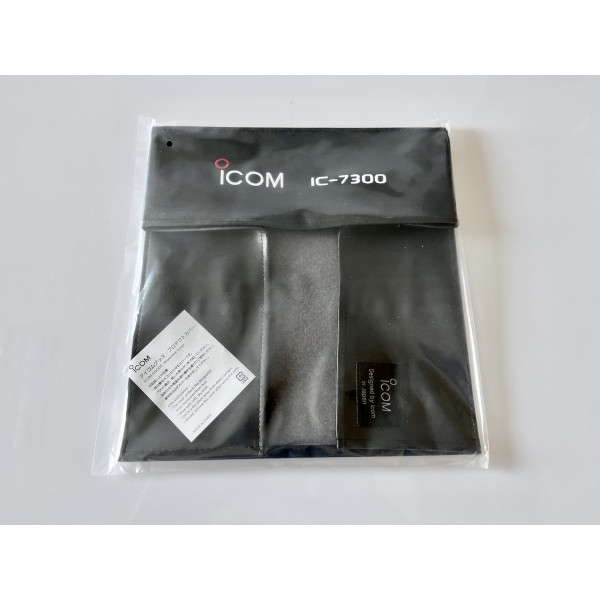 Icom Cover Antipolvere per IC-7300