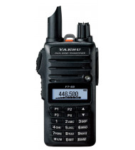 Yaesu FT-65E VHF/UHF Dual Band 5W FM