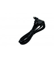 Kenwood PG-5G (Programming Interface Cable)